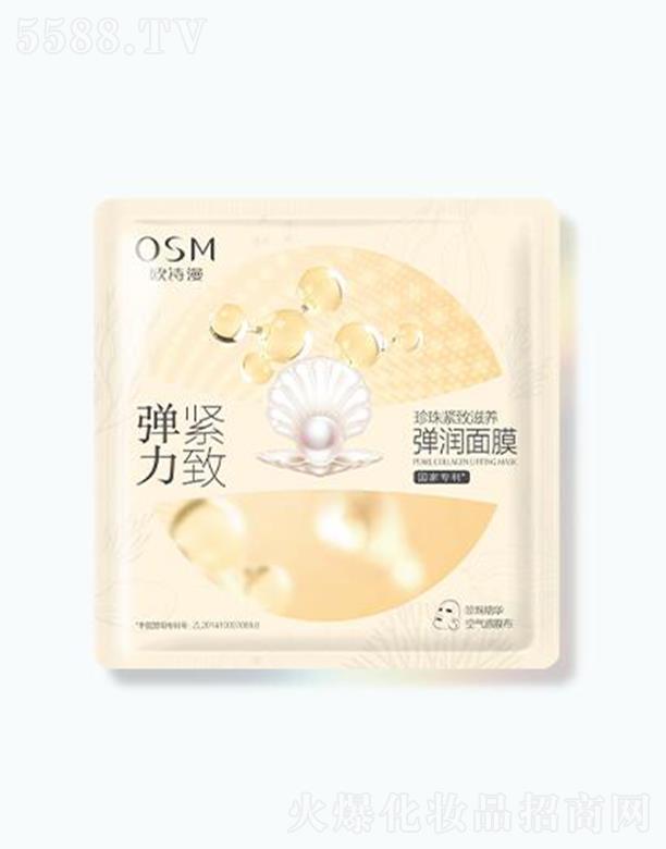 �WԊ������o�����B(y��ng)����(r��n)��Ĥ 25ml*5Ƭ�鼡�wע��M�Mˮ��(r��n)�c����