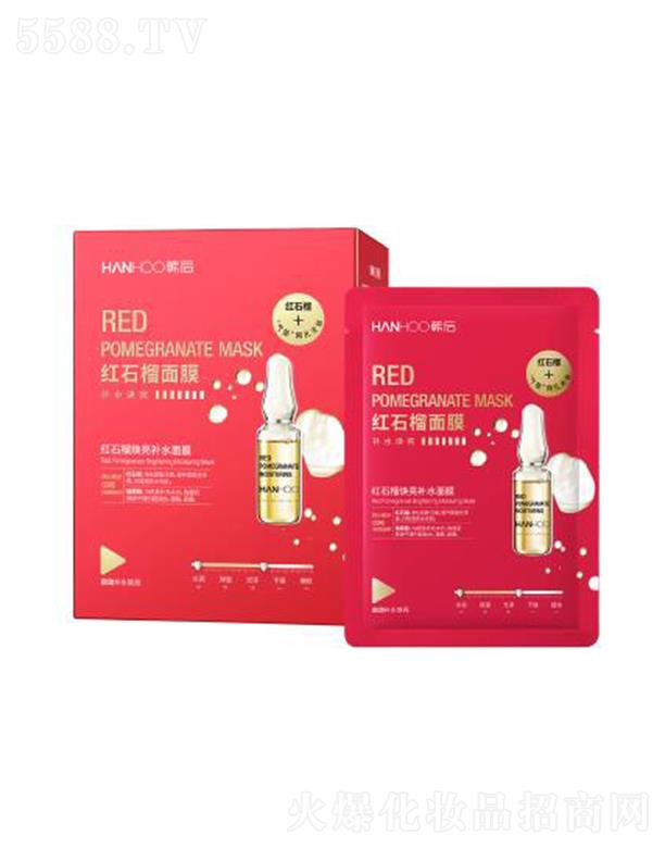 �n��tʯ�����aˮ��Ĥ 25ml*30Ƭ�o����������Ԫ���r��