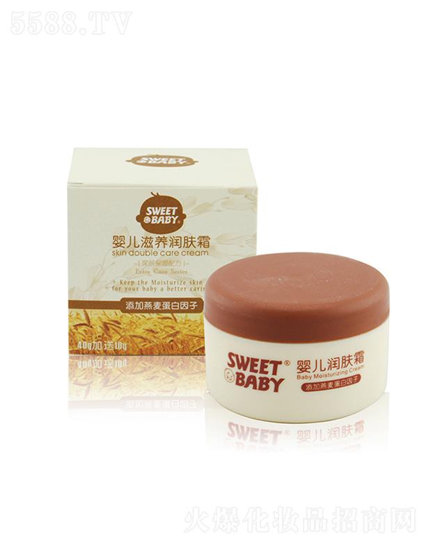 �m�ь��냺���B(y��ng)��(r��n)�w˪ 40g+10g�錚�����w�ṩ����ĠI(y��ng)�B(y��ng)�ͺ��o(h��)