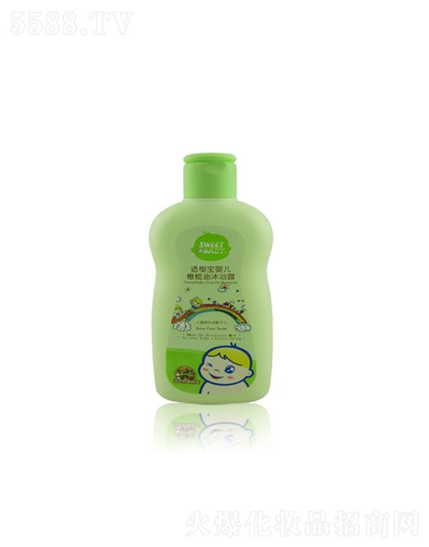 �m�ь��냺�ϙ�����ԡ¶ 200ml�o���w�ṩ���B(y��ng)�c���o(h��)Ƥ�w�����Ử