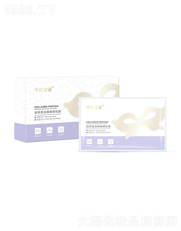 ǧ����Z��C������Ĥ  �a(b��)ˮ�����̝�(r��n)�zԭ�������N����Ȧ��(x��)�y