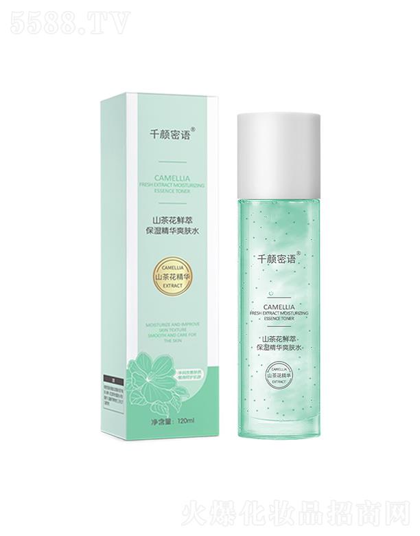 ǧ����Zɽ�軨ˬ�wˮ �aˮ�������o�wˮ���w���wˮ����