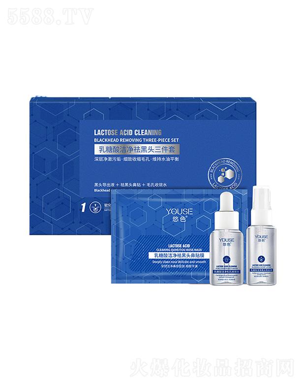 ��ɫT�^(q��)�o���׺� ȥ���^�����ǌ�(d��o)��Һ�۴��տs�坍˺��ʽ���N