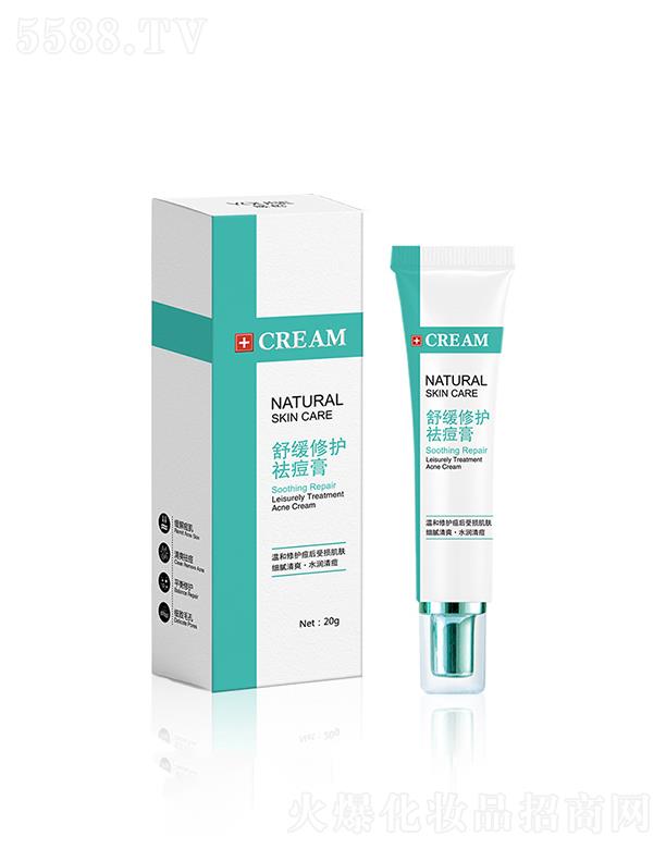 Crema���w��൭���ӡ���̷۴̿������B(y��ng)