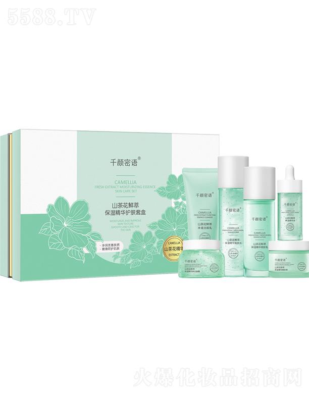 ǧ����Zɽ�軨�o(h��)�w���b  �߱����a(b��)ˮ�������沿���A���yƷ���b