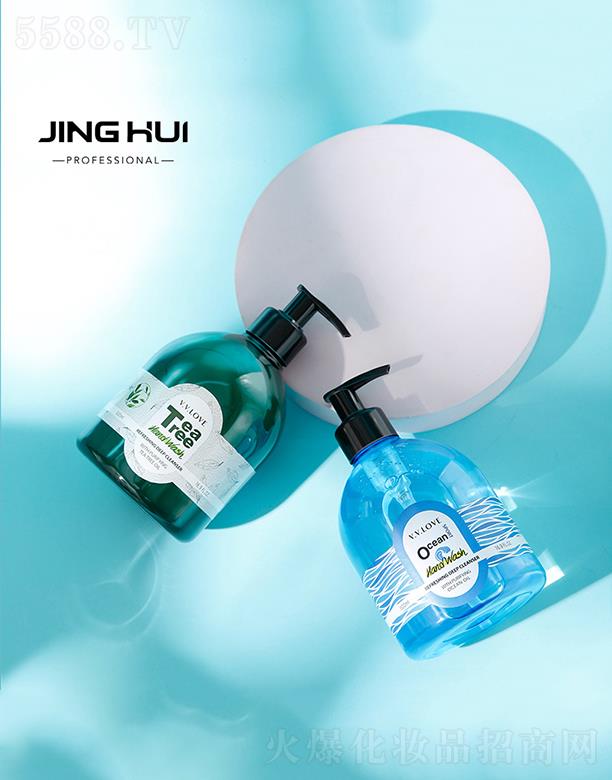 Fourplus��ĭ���û���ϴ��Һ ˮϴ�坍�̝�(r��n)���Q(m��o)500MLϴ��Һ