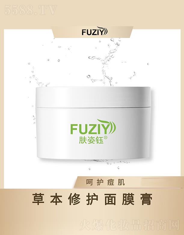 �w��╲ݱ����o��Ĥ�� 120ml���o���� �aˮ����