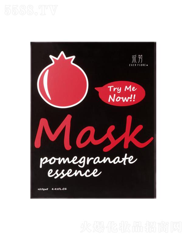 �����tʯ���r����Ĥ 25g*5�������w���o(h��)����