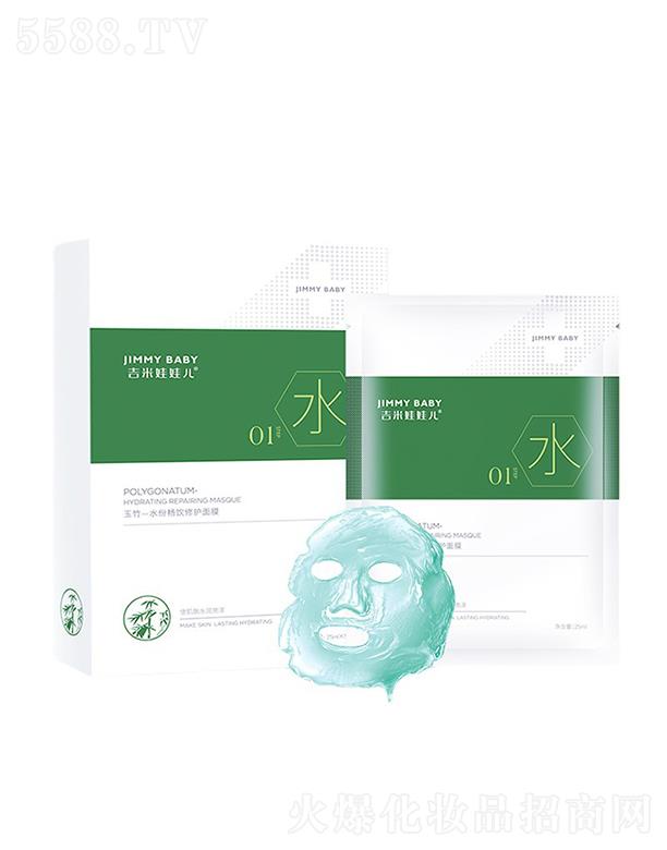 �������ރ�����һˮ�֕�����o(h��)��Ĥ  ƽ���a(b��)ˮ   �̝�����   ��(x��)��ë��