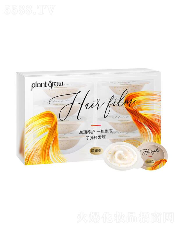 ֲ����ˮ�ݏ���ˮ�o�l(f��)��   ���o�ɿ�  ����o��ë��   12ml