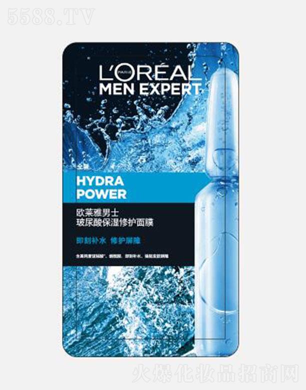 �W�R����ʿ���������o(h��)������Ĥ 20ml*5������ʿƤ�w�O(sh��)Ӌ�ļ����a(b��)ˮ��Ĥ