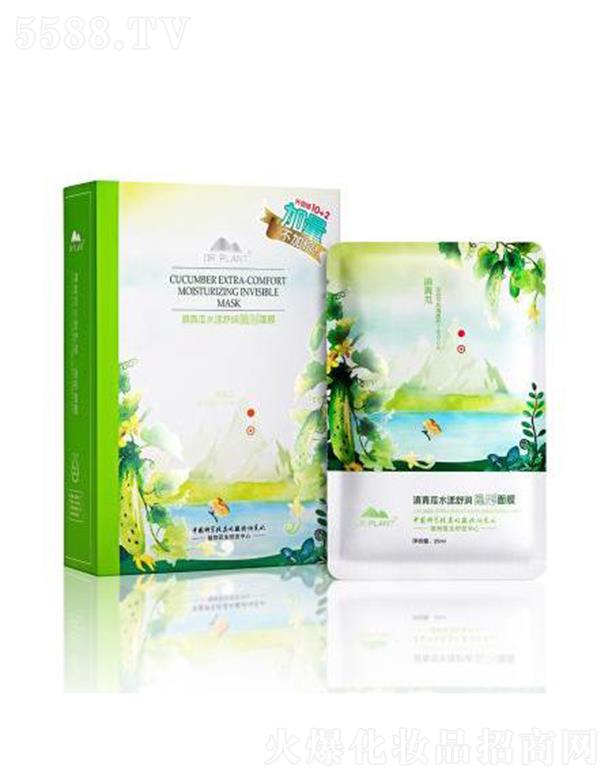 ֲ���t(y��)�������ˮ���杙�[����Ĥ���У� 25ml*12���r�澏���w���m