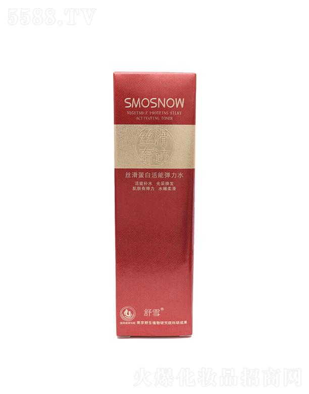 ��ѩ��Ȫˮ���A���wˮ����ˮ  100ml    �����a(b��)ˮ   �����̝����w