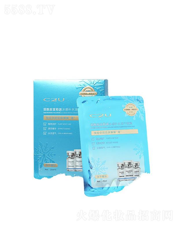 C2U����������ϩ�����a(b��)ˮ������Ĥ   Ժ�����м�   �غ�