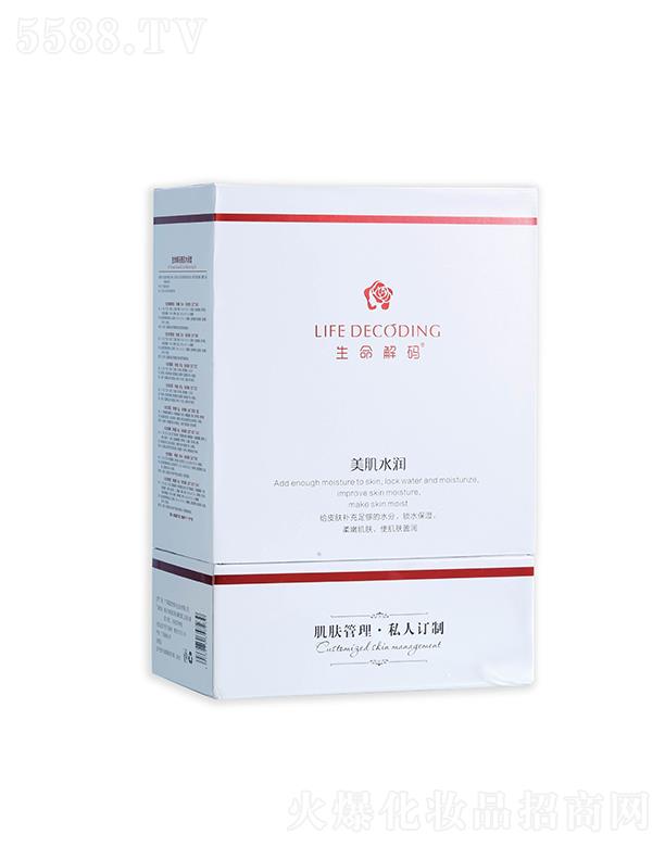 ������a�aˮ�沿�o��   �aˮ�����ޏ�(f��)