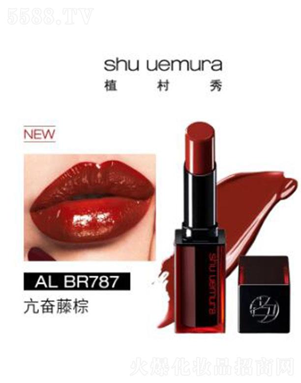 ֲ����o(w��)ɫ��������ⴽ��BR 787���^���� һĨ���W�־��@ɫ