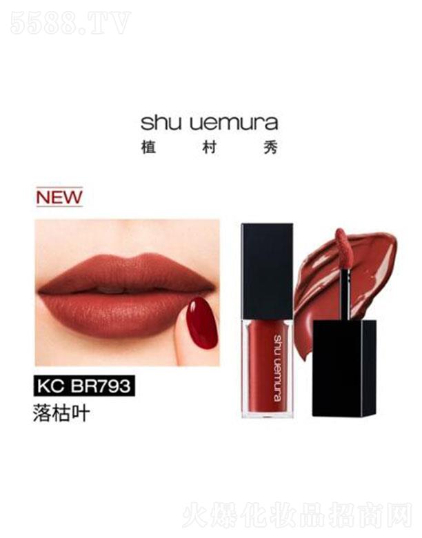 ֲ����ȫ�o(w��)ɫ�޽��д���BR 793����~ Сָ�ΑB(t��i)