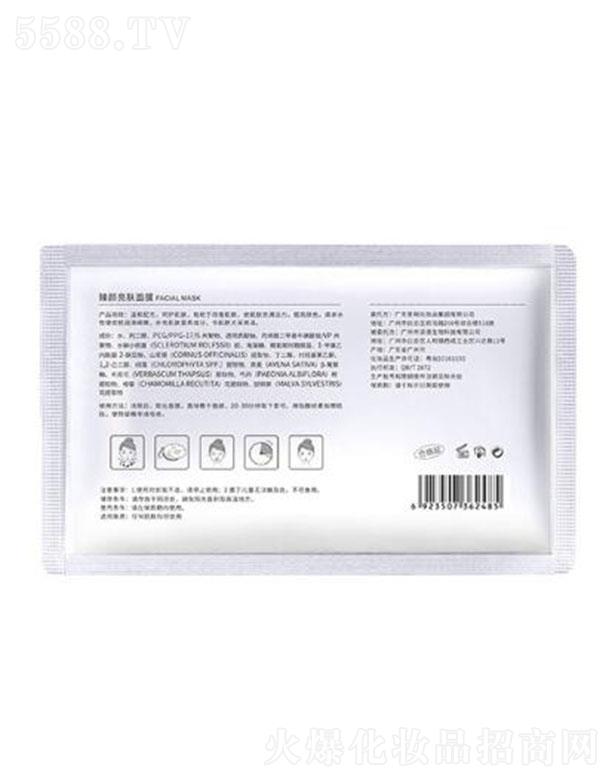 ��P��������w��Ĥ ��(ch��)ס���w���ˮ��