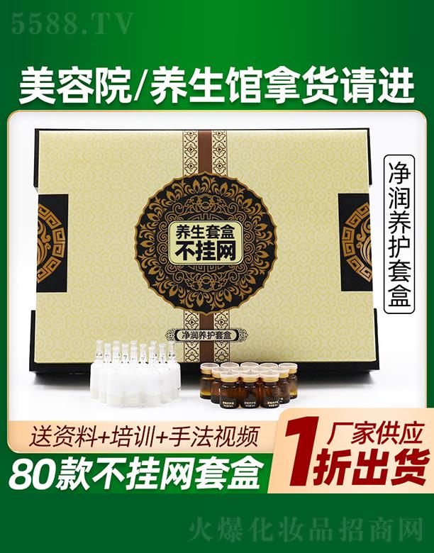 ���Ń����B(y��ng)�o(h��)�׺д��ӹ�