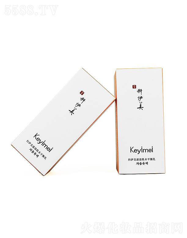 �������aˮ������ˬ���w  �o��ֲ�������Һ   ��ӯ����