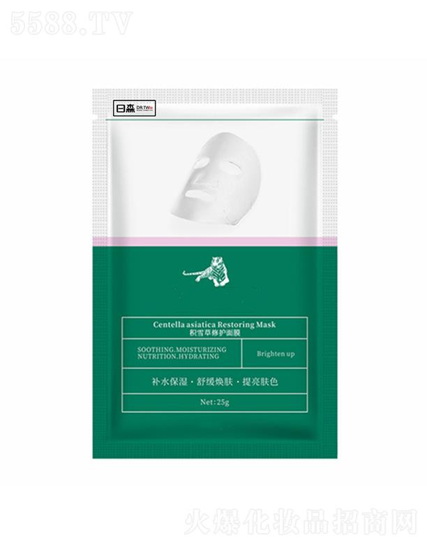 ��ɭ�eѩ���ϻ���Ĥ   ���o(h��)���м�   �����ᱣ��   �տs�a(b��)ˮ