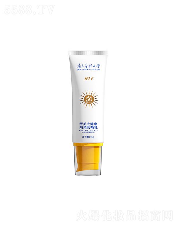 �Ϸ��t(y��)�ƴ�W(xu��)�沿���x��˪   ��ˮ���������⾀  ����һ