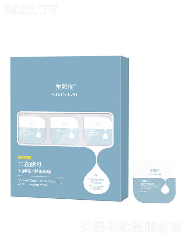 �����R���ѽ�ĸ��ϴ˯����Ĥ   �a(b��)ˮ���o(h��)   ͿĨʽ