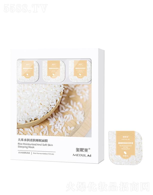 �����R����˯����Ĥ   �a(b��)ˮ����  ͿĨʽ