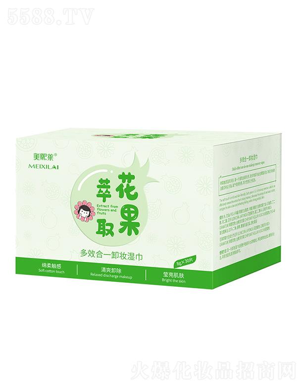 �����Rʯ���ж�y���   �۴�Ę��   �غ���ϴһ����