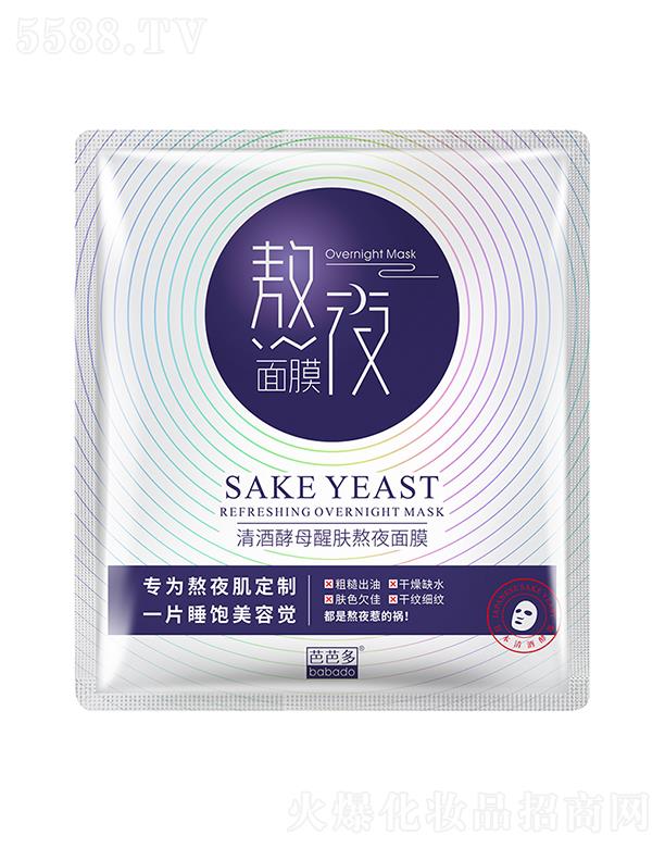 �ŰŶ���ƽ�ĸ���w��ҹ��Ĥ �ܼ����o(h��) ˮ��(r��n)͸��