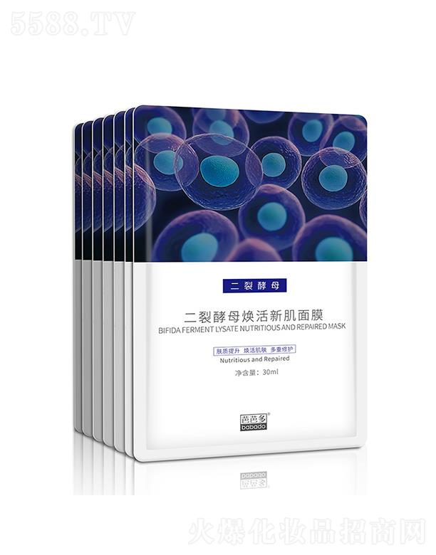 �ŰŶ���ѽ�ĸ�����¼���Ĥ 30ml����w �������o