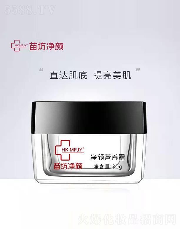 �緻���I(y��ng)�B(y��ng)˪ 30gֱ�_(d��)������������