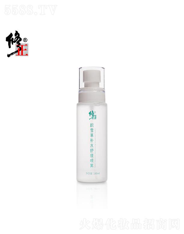 �����eѩ���a(b��)ˮ�澏���F   ���м��������o(h��)   �̝����y