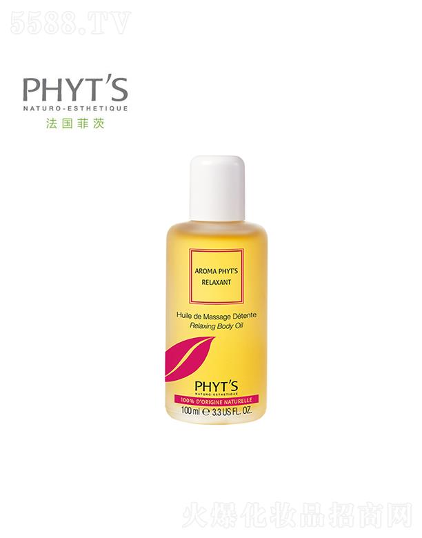 �ƴ��{(l��n)���澏��Ħ�o(h��)���� 100ml�������{(di��o)�����w��������B(t��i)