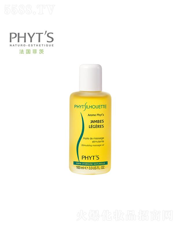 �ƴ��ɘ������Ħ�o(h��)���� 100mlʹ�Ȳ����X(ju��)�p�����