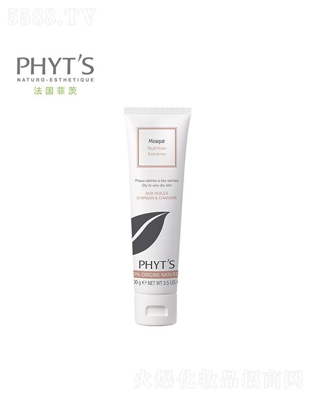 �ƴ�Ħ���Թ����B(y��ng)��Ĥ 100gܛ�����wʹƤ�w�֏ͻ���