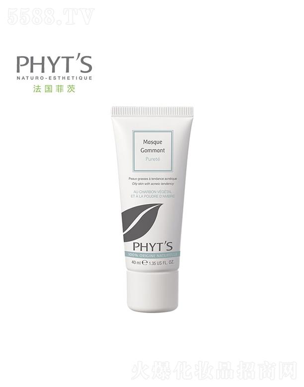 �ƴ�ƽ����w��Ĥ 40ml�����s�|(zh��)�����Է������坍���w