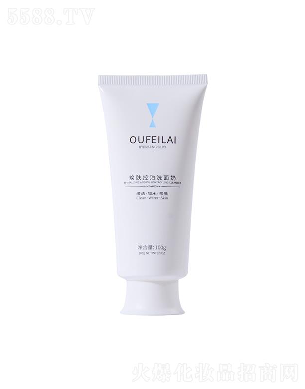 �W��R���w����ϴ����  100g   ����坍  �̝�(r��n)��ˬ  �a(b��)ˮ����