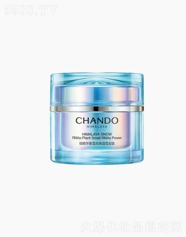 ��Ȼ��΢���Aϲѩ�߱���˪   55g  �ܼ����o(h��)