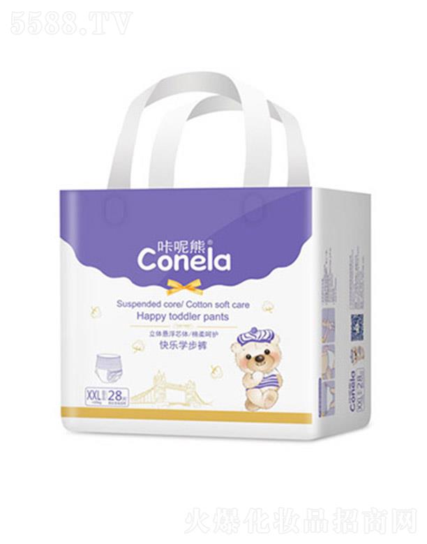 �����ܽ��b�냺�W(xu��)��ѝXXL38