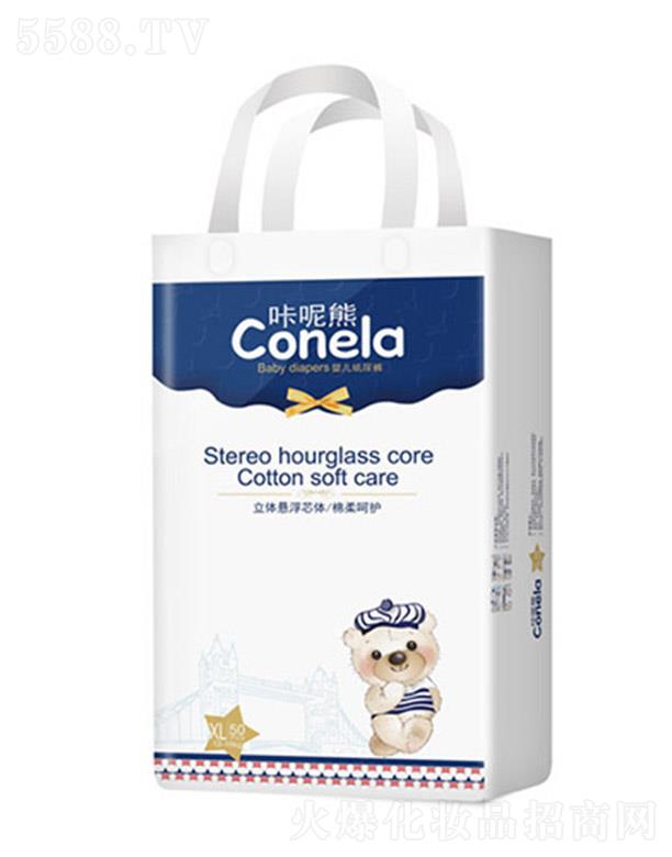 �����ܽ��b�냺����ѝXL50