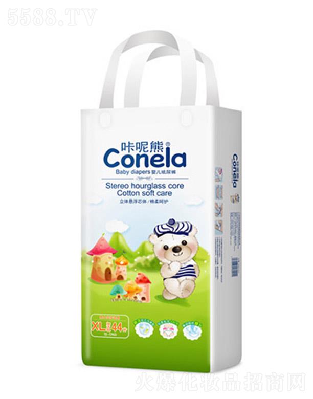 �����܋냺����ѝXL44