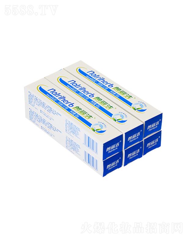 �������������� 45g ��֧�b ���o(h��)�������X