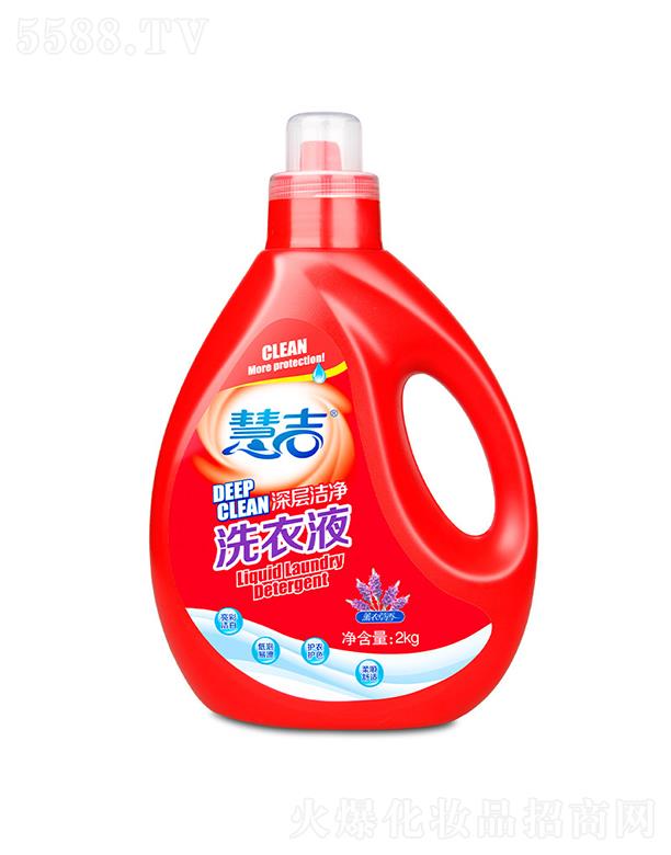 �ۼ���޹ϴ��Һ  2kg   �oɫ������ӝ���   Ưϴ������