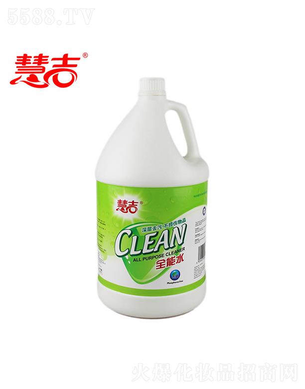 �ۼ�ȫ��ˮ��Ͱ  4L�b   �๦���坍��   ����ȥ��