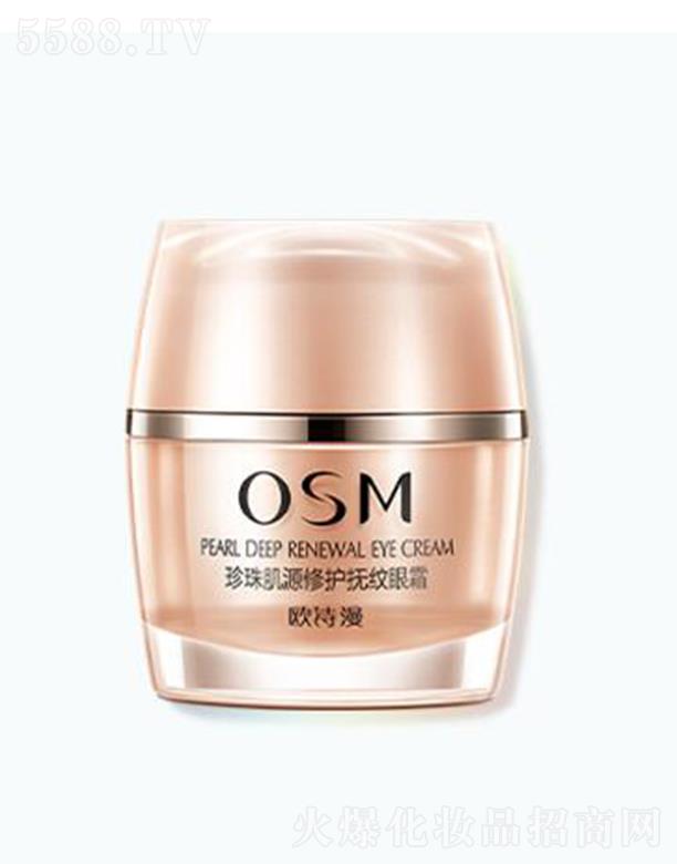 �WԊ�����鼡Դ���o��y��˪ 20g�۲����w���@�����o��