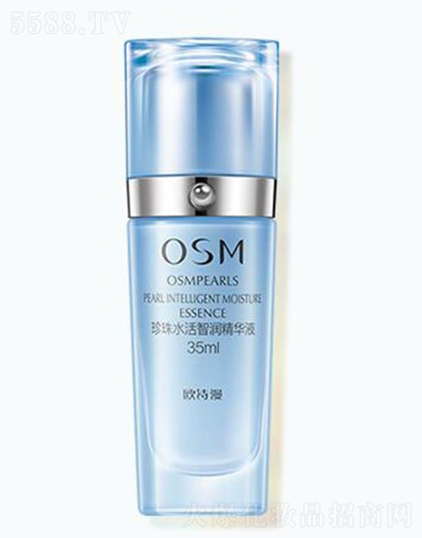 �WԊ(sh��)������ˮ���ǝ�(r��n)���AҺ 35ml�澏���ﲻ�m���ƴֲڼ�(x��)�y