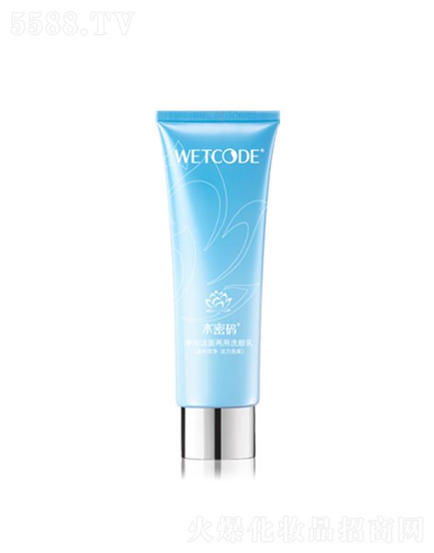 ˮ�ܴa��y�������ϴ��� 125g���|�غ�ϴ���w�Ử���o��