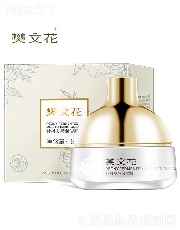 ���Ļ�ĵ���l(f��)�ͱ���˪ �m��ˮ�ֲ���ӯ�ļ��w