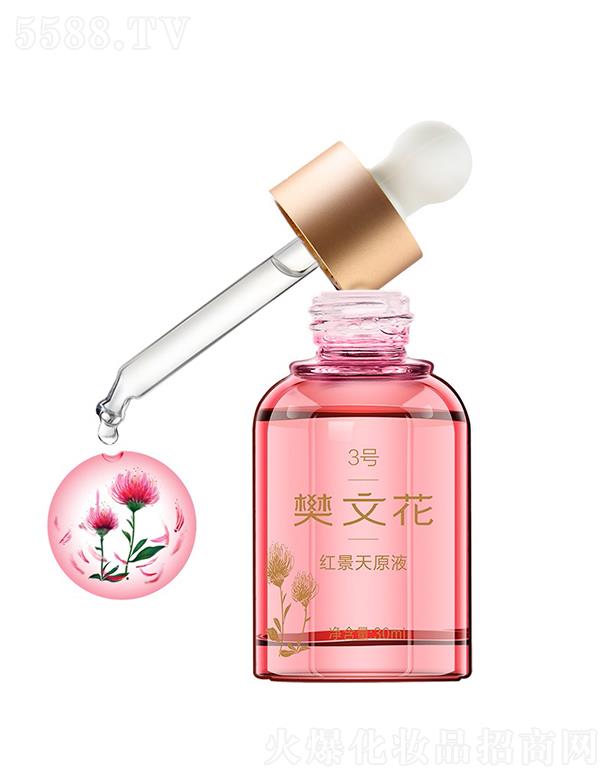 ���Ļ�3̖�t����ԭҺ 30ml�m��Ƥ�w��āƫ�ڽ��|(zh��)�Ӻ񶻶����w